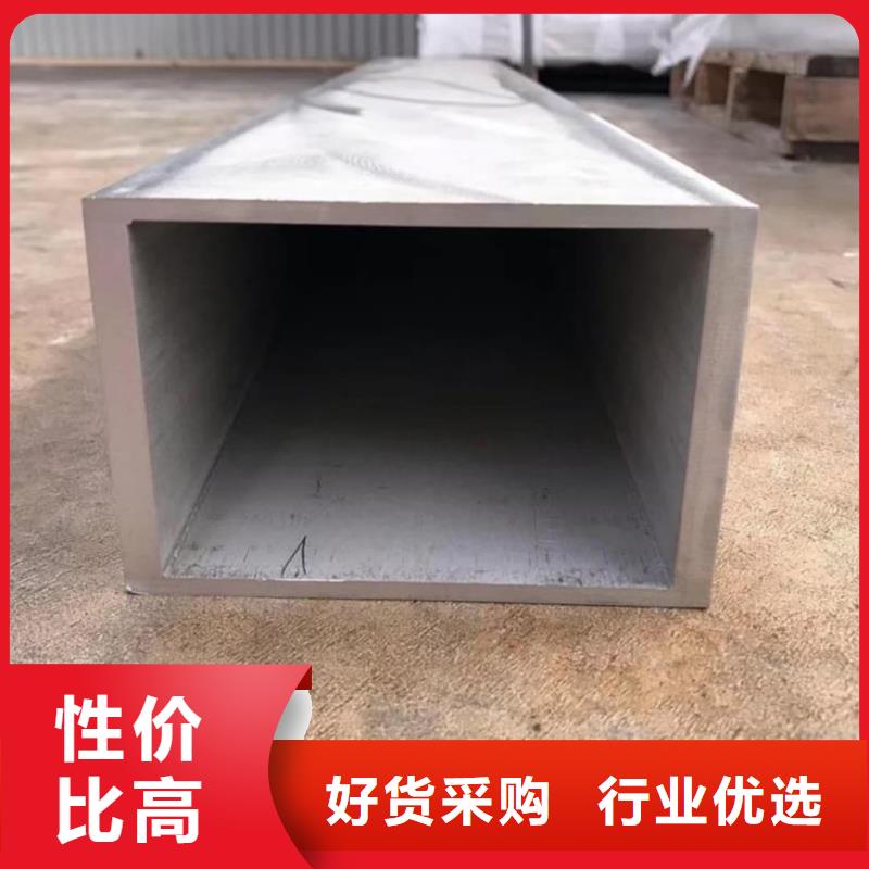 方管 45号厚壁无缝管贴心服务