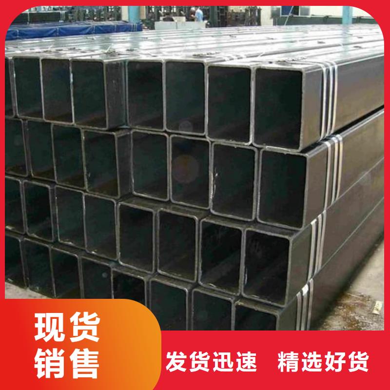 方管注浆管做工细致