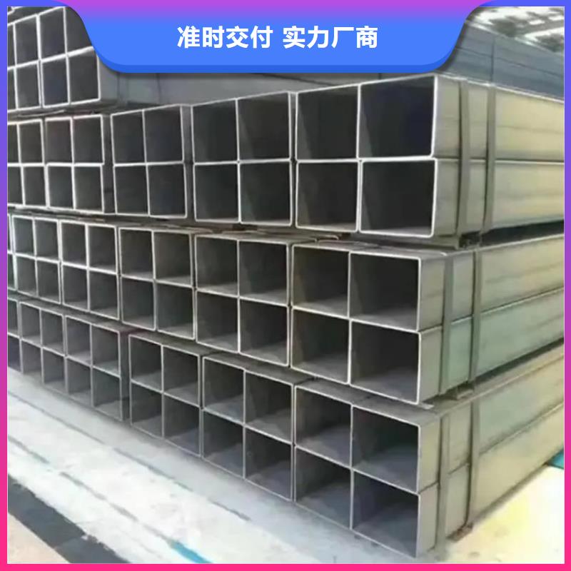  方管本地配送
