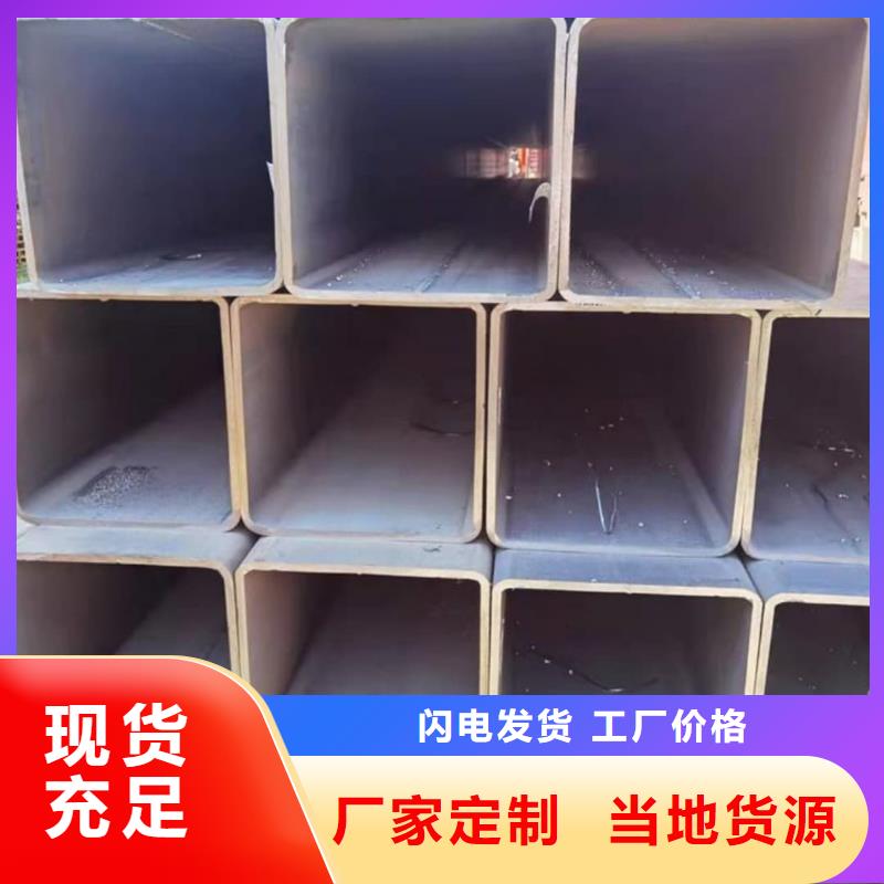 方管 精密无缝钢管源头工厂量大优惠
