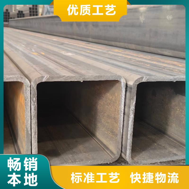 方管真材实料