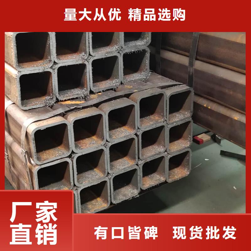  方管实时报价