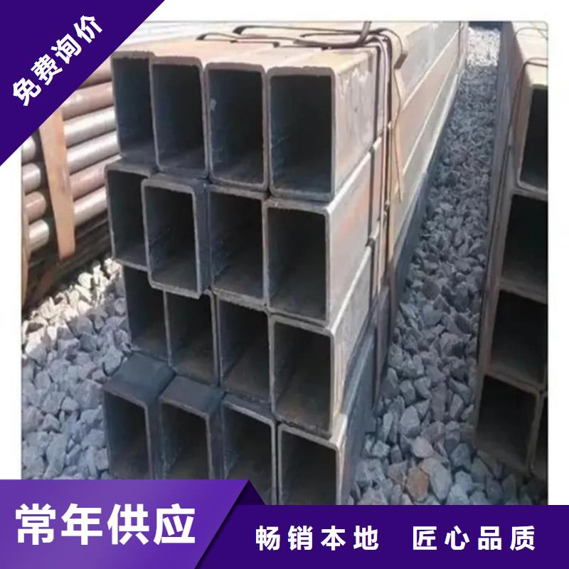 方管本地配送