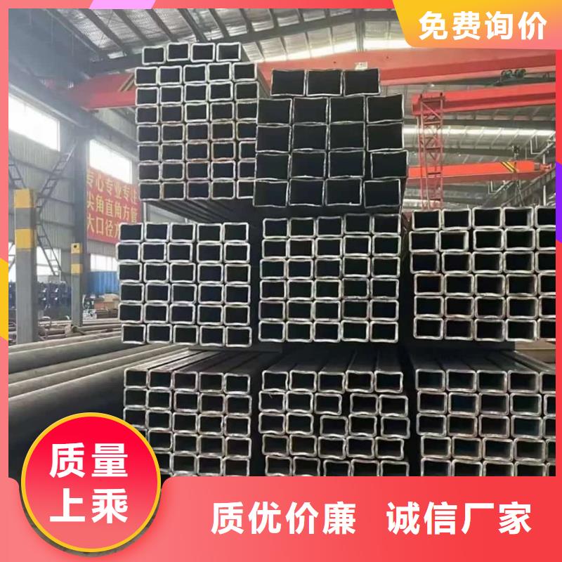  方管当日价格