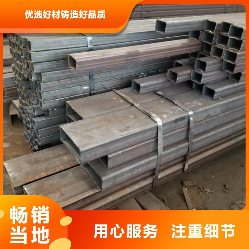 方管质量检测