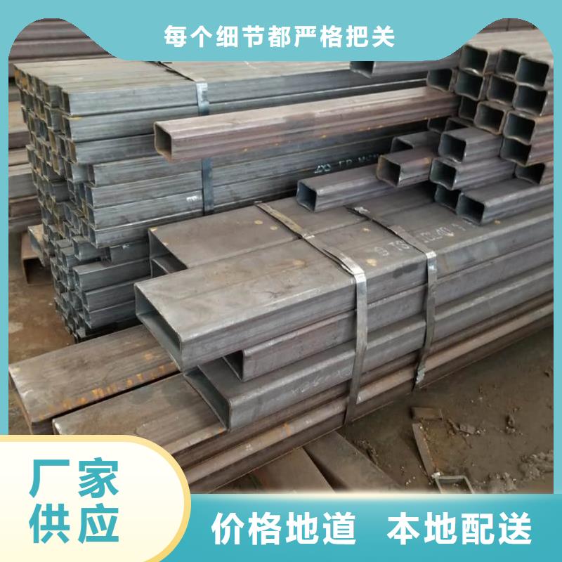 方管真材实料
