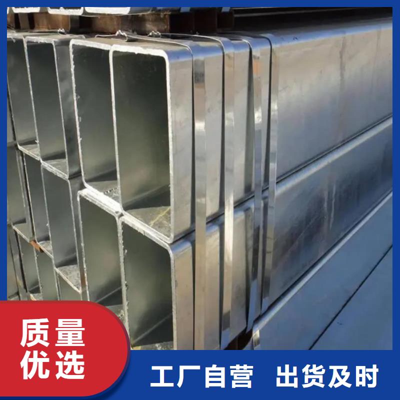 方管细节之处更加用心