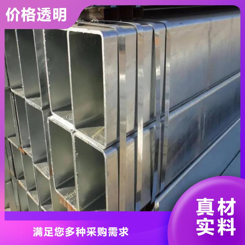 【方管注浆管性价比高】