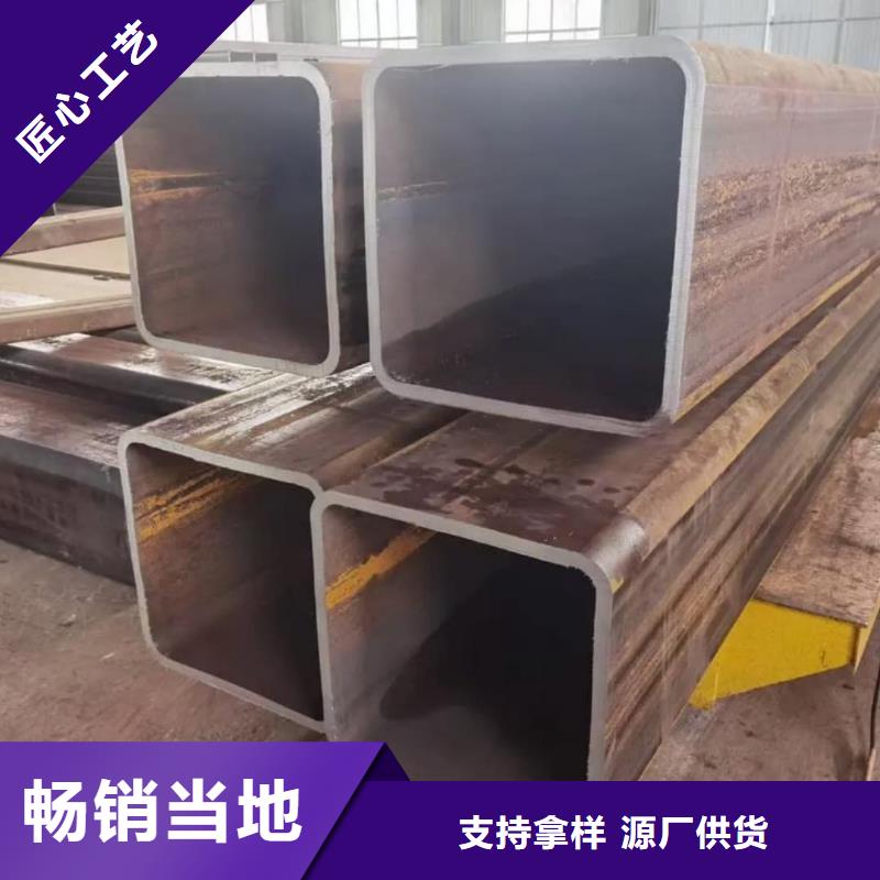  方管大量现货供应