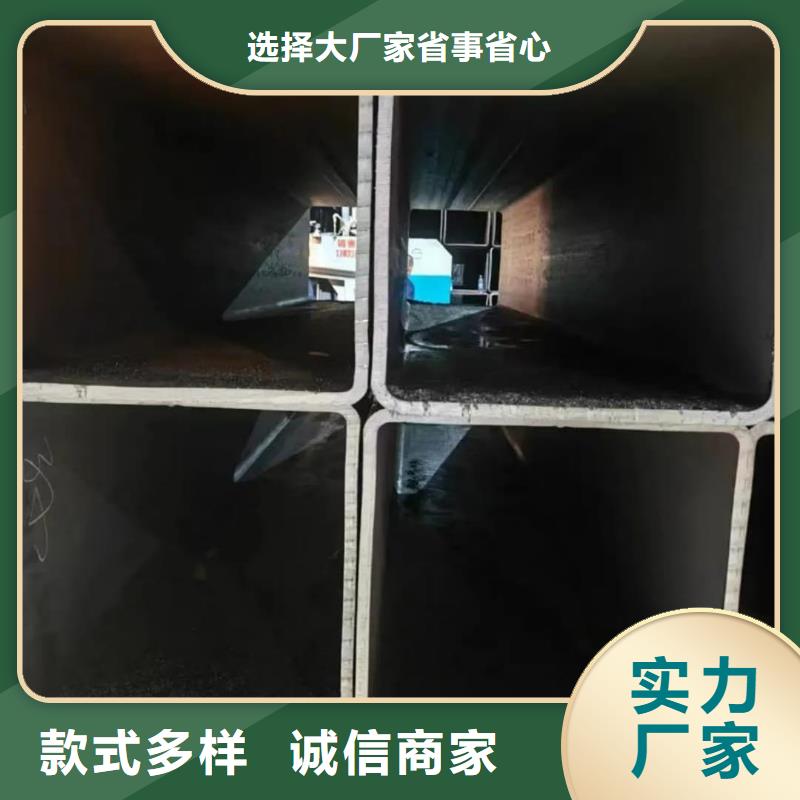 方管质量检测