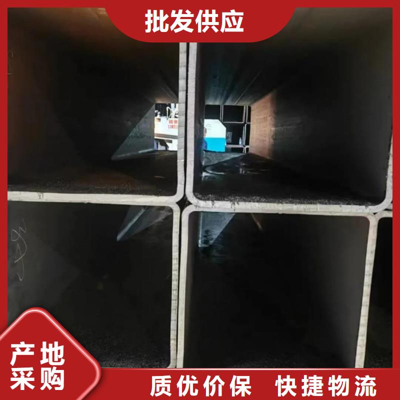  方管好品质用的放心