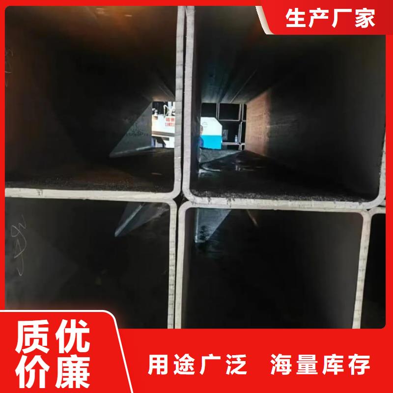 方管细节之处更加用心