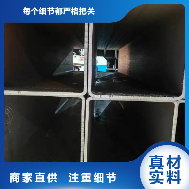 方管根据要求定制
