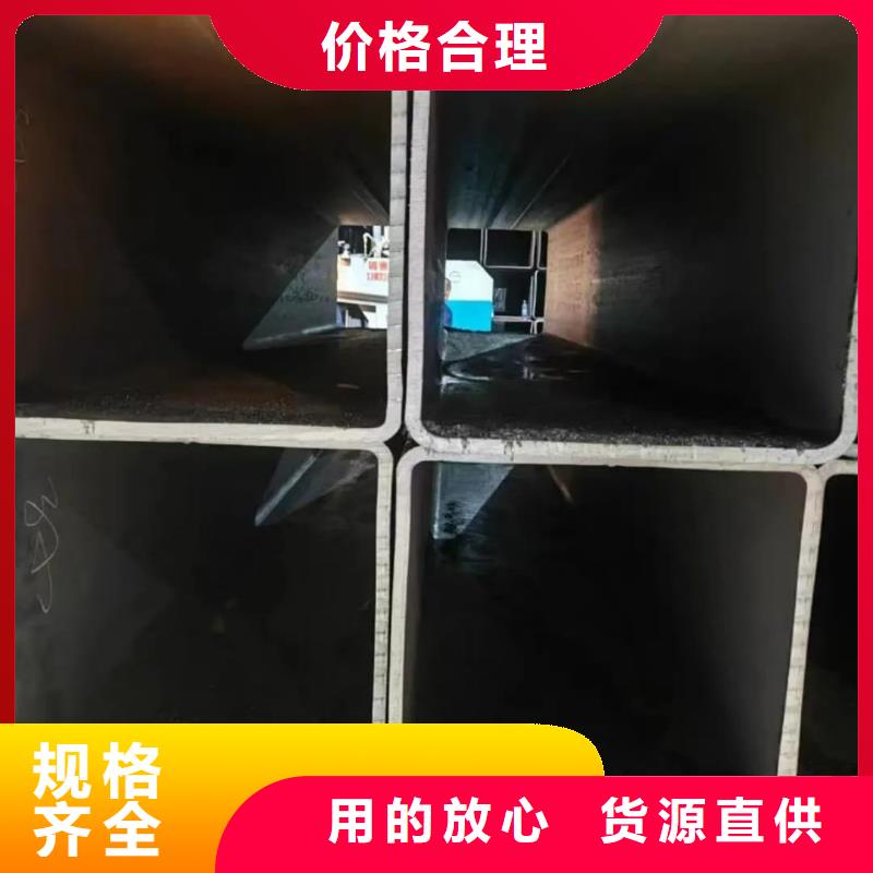 方管根据要求定制