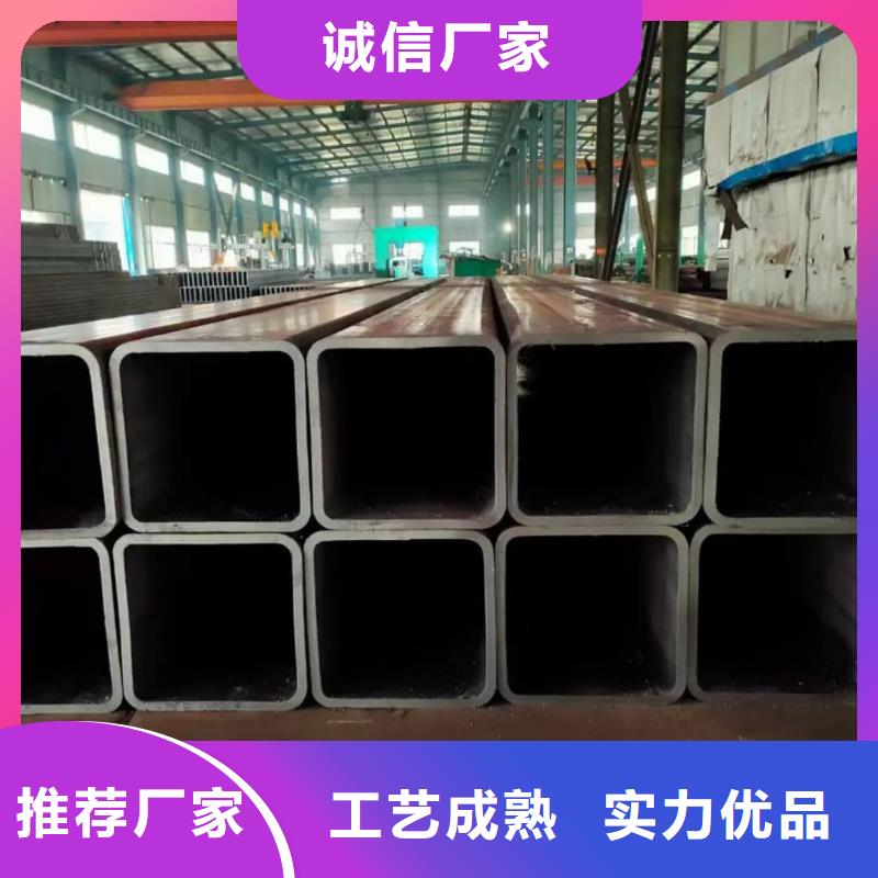 【方管注浆管货源足质量好】