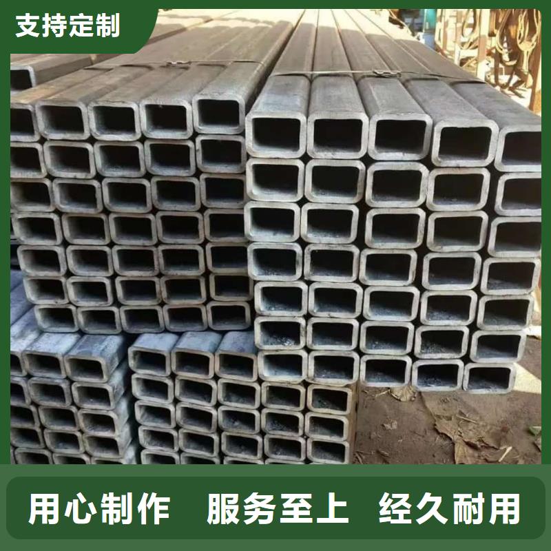 方管用心服务