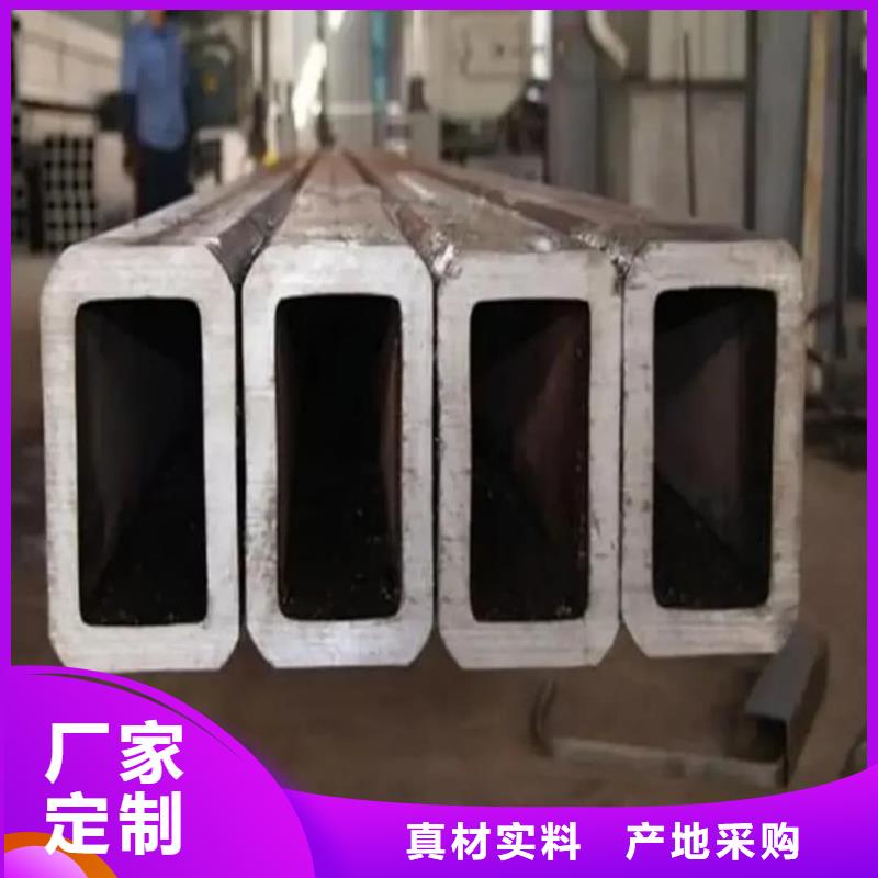 【方管】20G高压无缝管精品优选