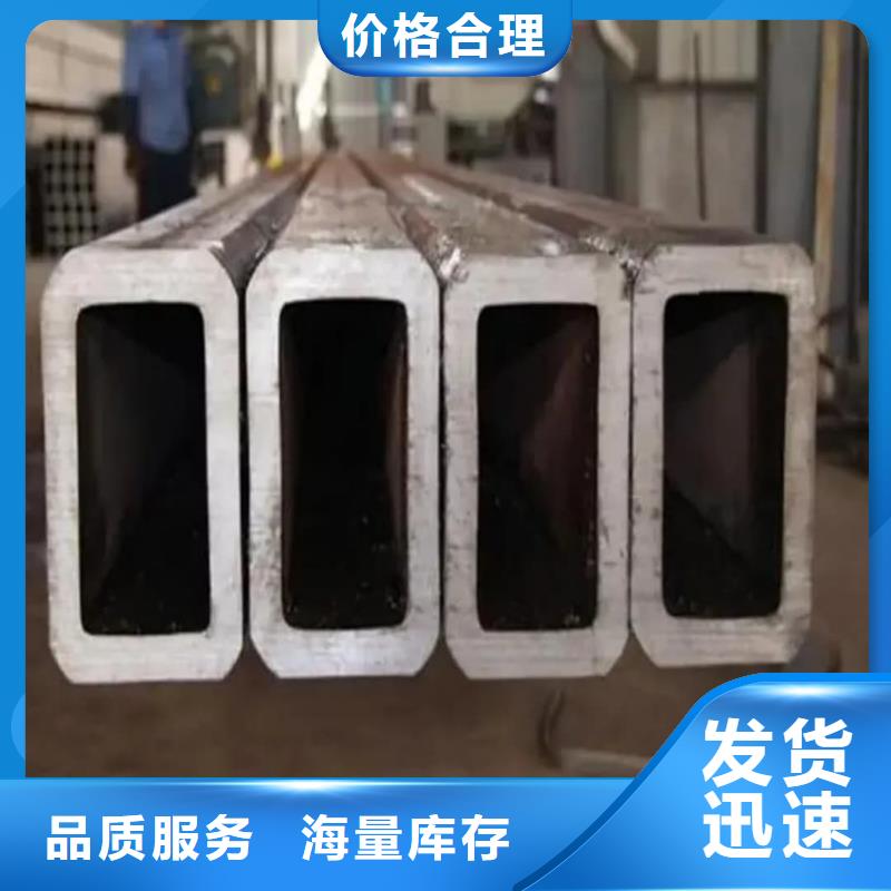 方管极速发货