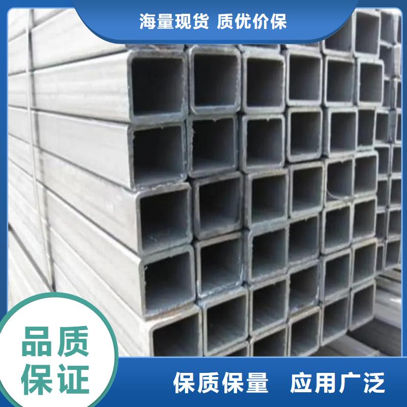 方管拒绝伪劣产品
