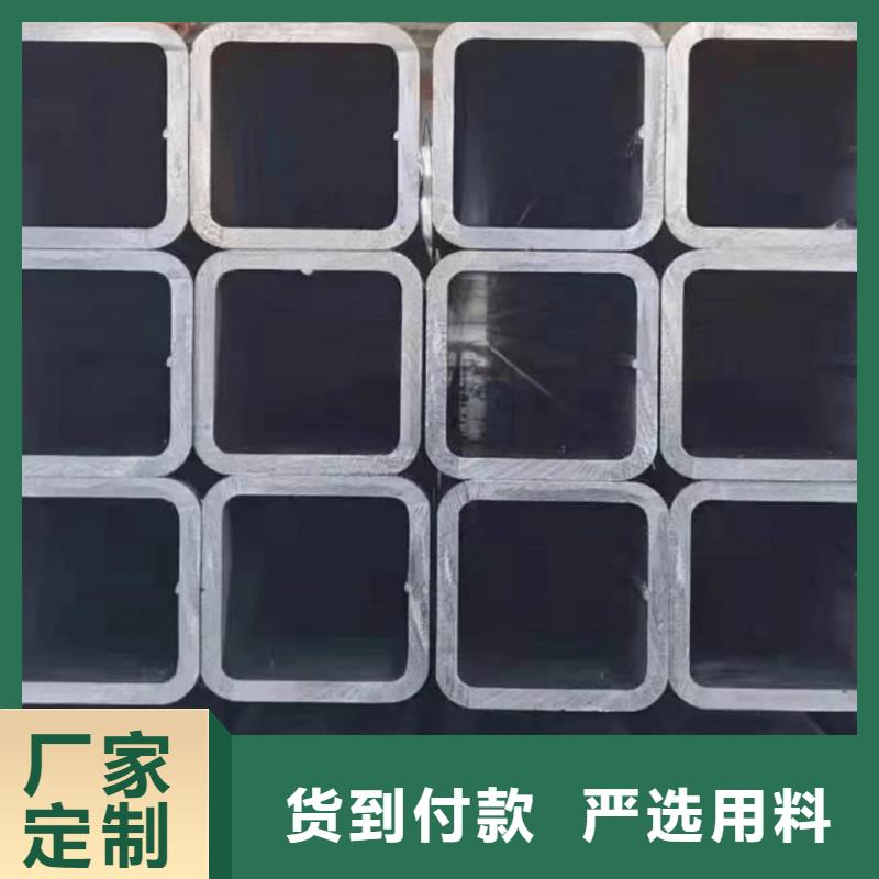  方管精工制作