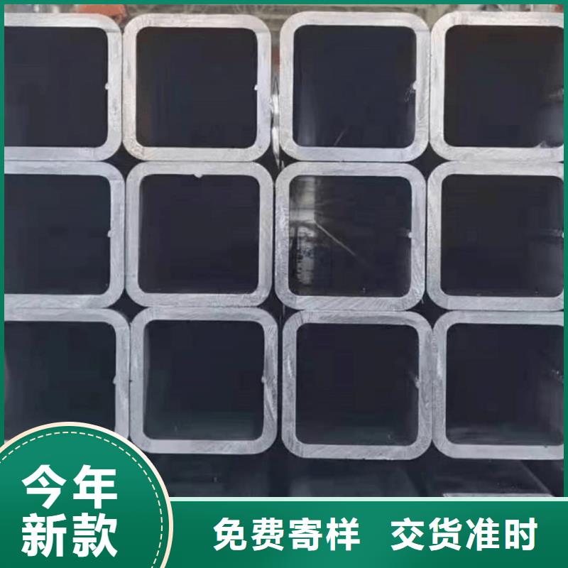 【方管注浆管货源足质量好】