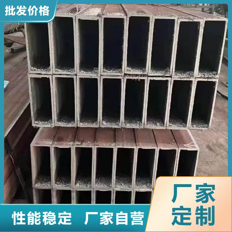 方管用心服务