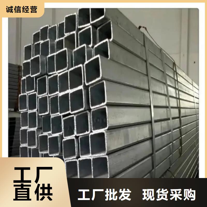 方管20G高压无缝管高品质现货销售