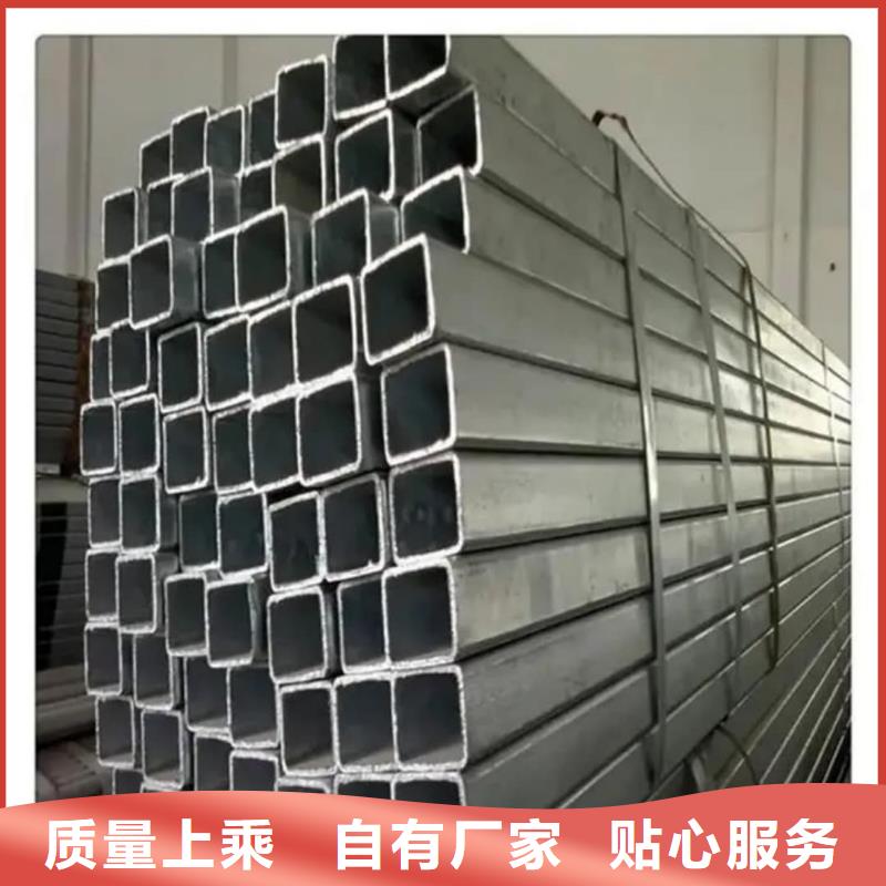 方管当地货源