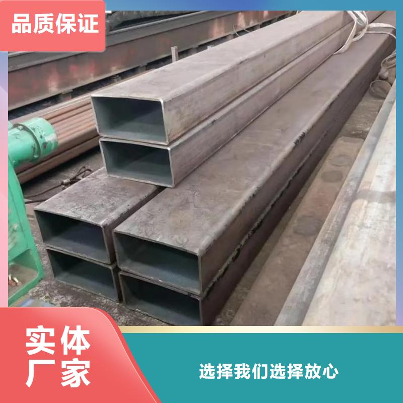 方管 精密无缝钢管源头工厂量大优惠