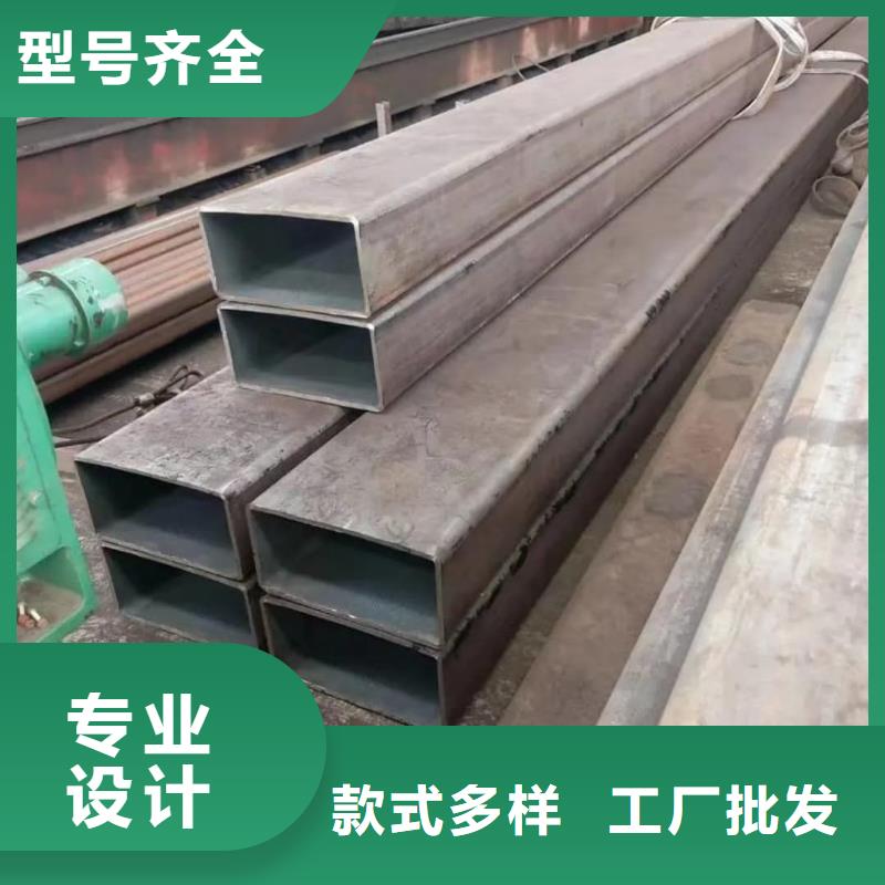  方管精工制作