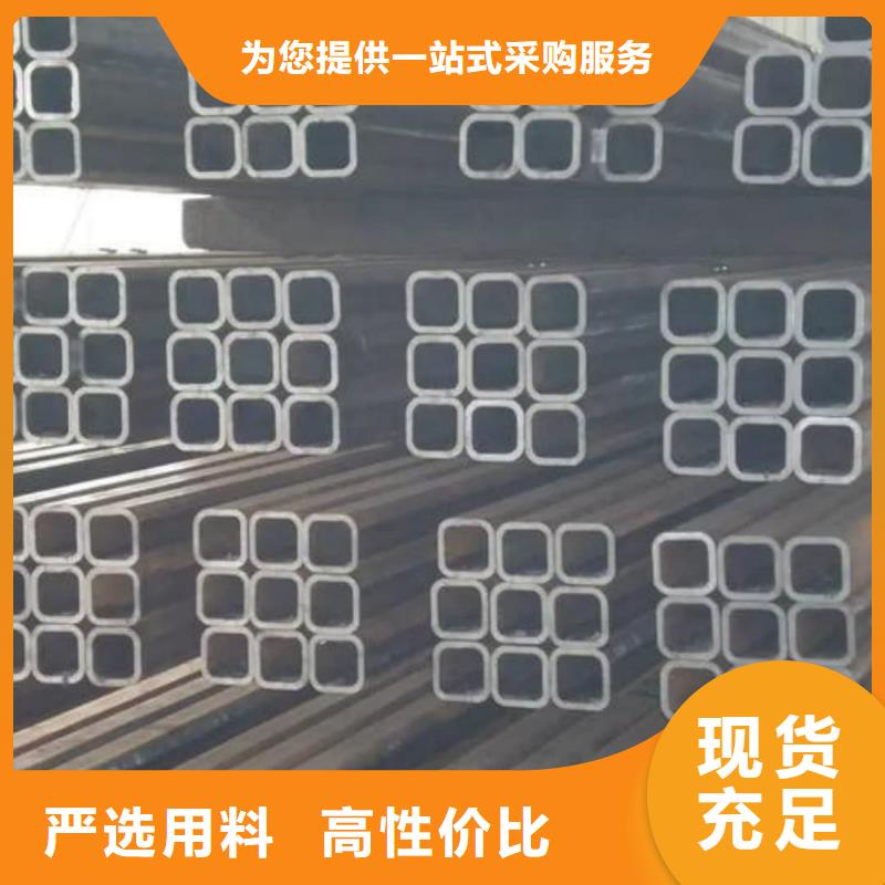 方管厂家直销规格多样