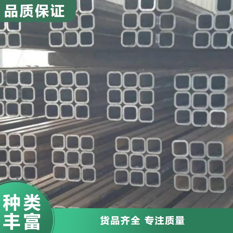  方管实时报价