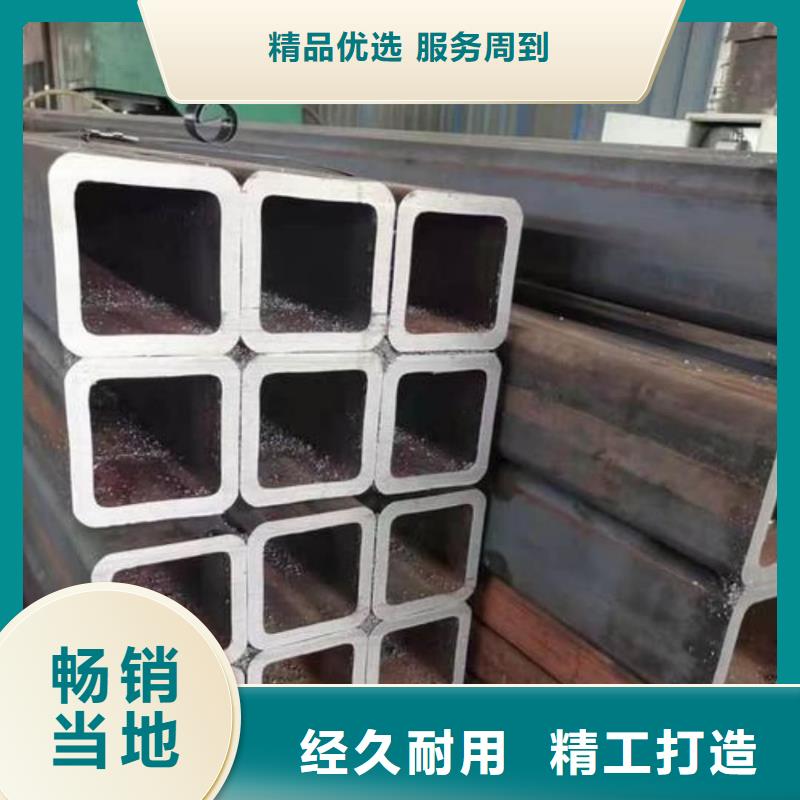  方管一件也发货