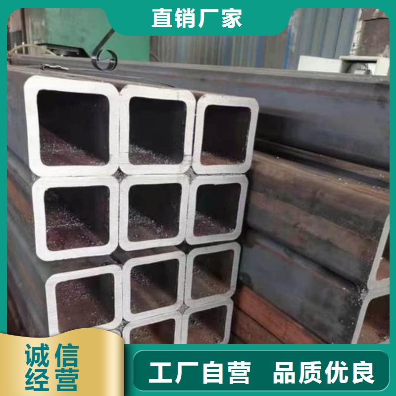  方管真正让利给买家