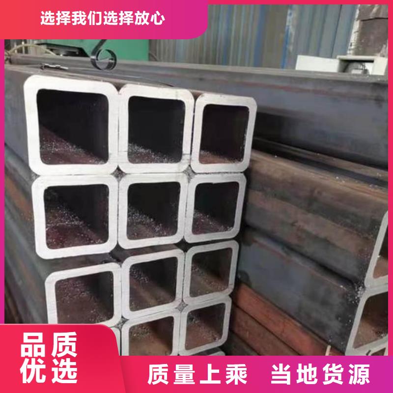 方管-Q345B无缝钢管厂家案例