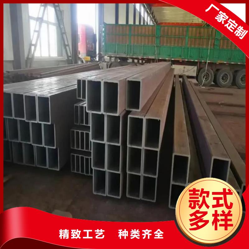 方管-20#精密钢管常年供应