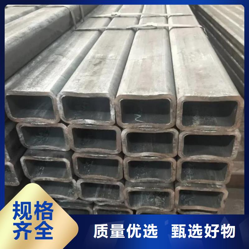  方管质量无忧