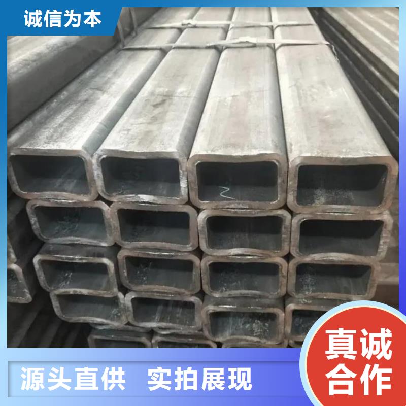 方管注浆管种类齐全