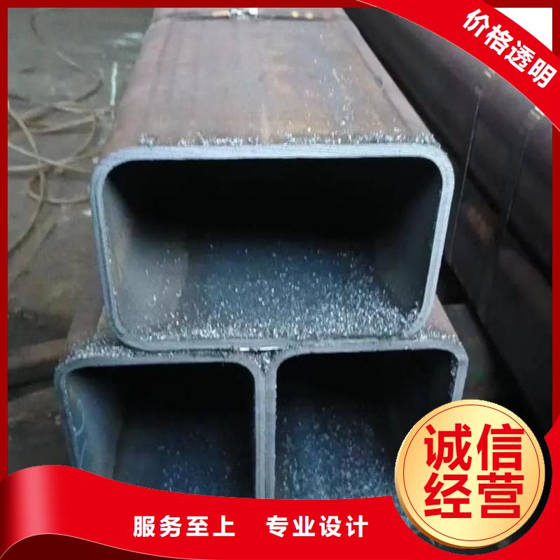 方管-Q345B无缝钢管厂家案例