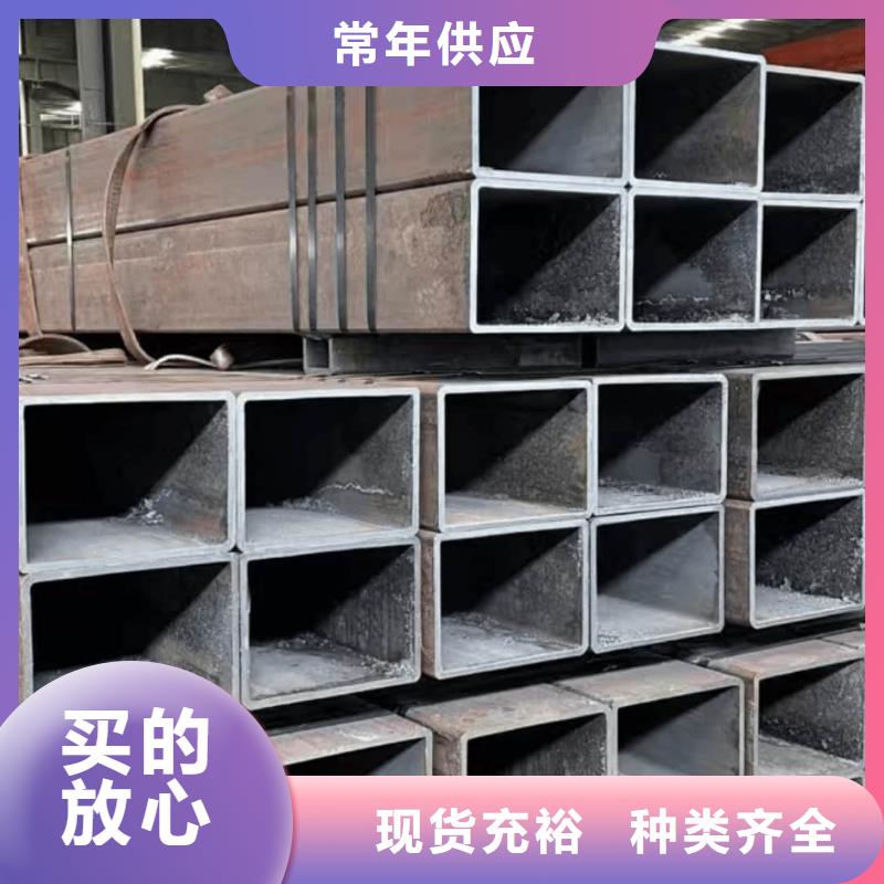方管40Cr无缝钢管客户好评
