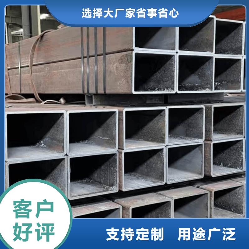 方管专注生产N年