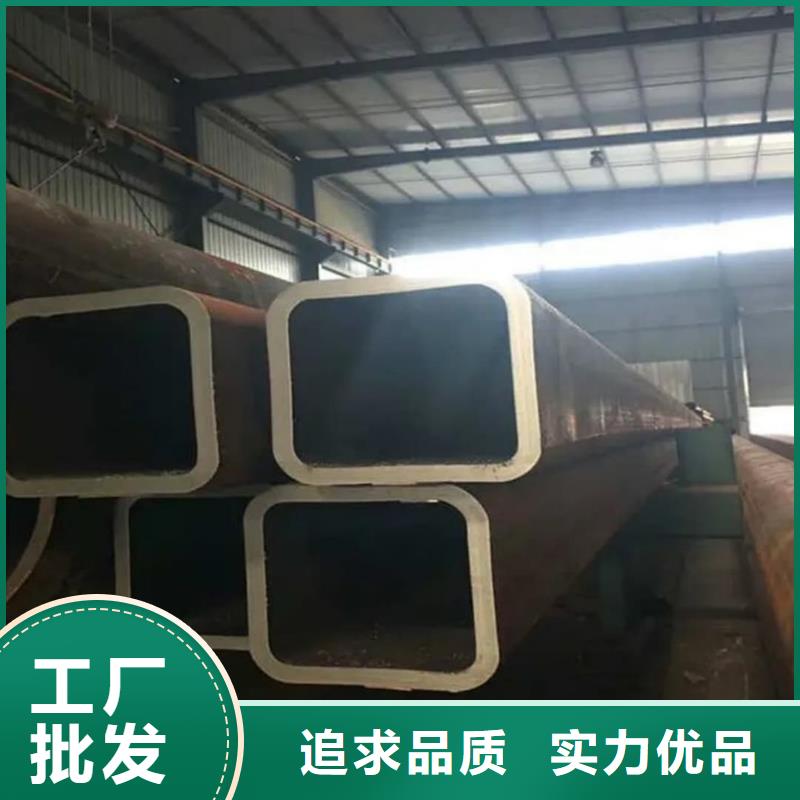 方管选择我们没错