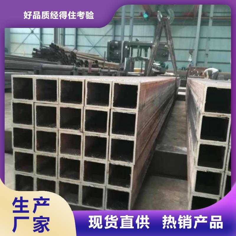 方管根据要求定制