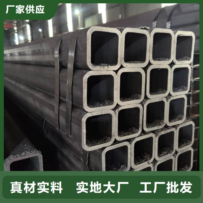  方管大量现货供应
