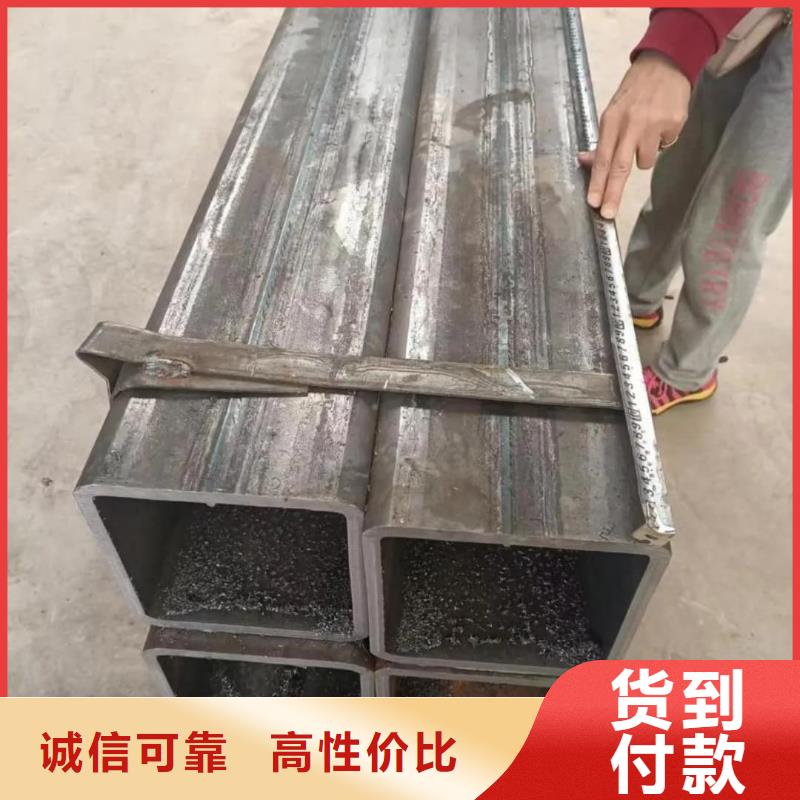 方管拒绝伪劣产品