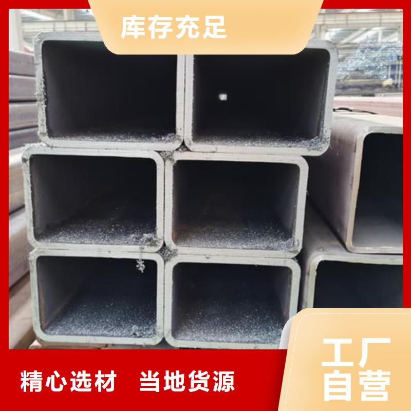 方管细节之处更加用心