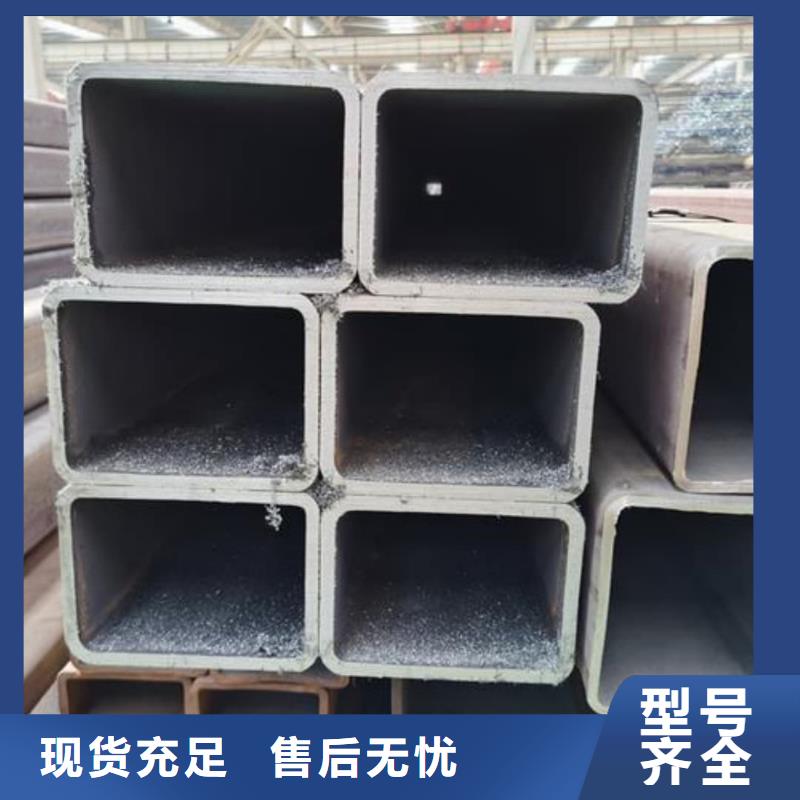 方管精工制作