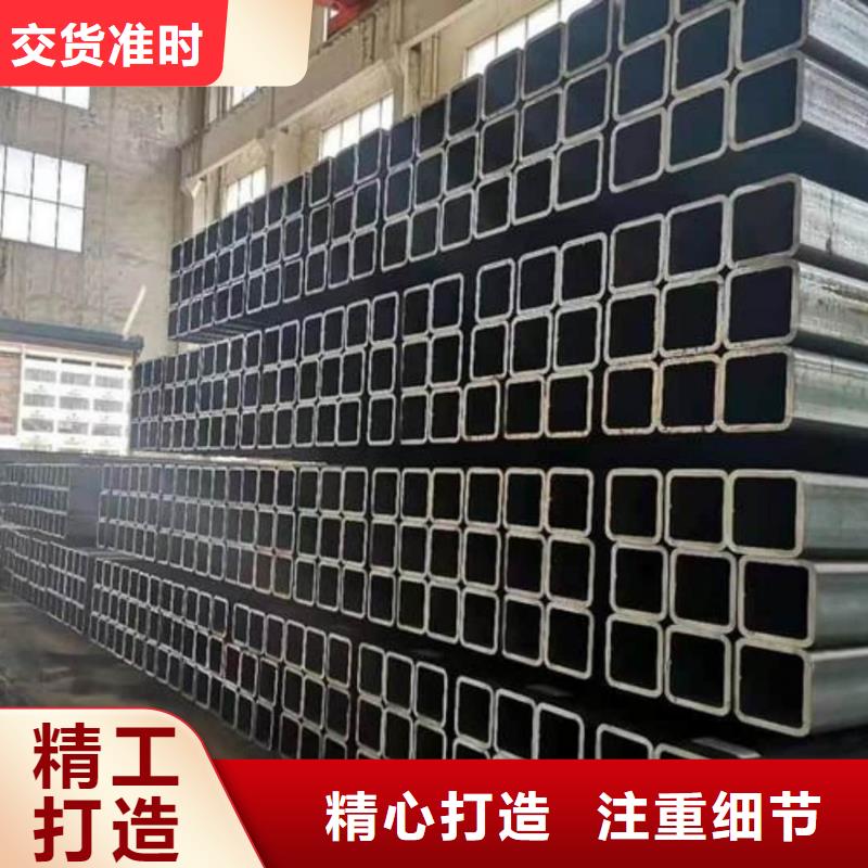【方管】_注浆管客户满意度高