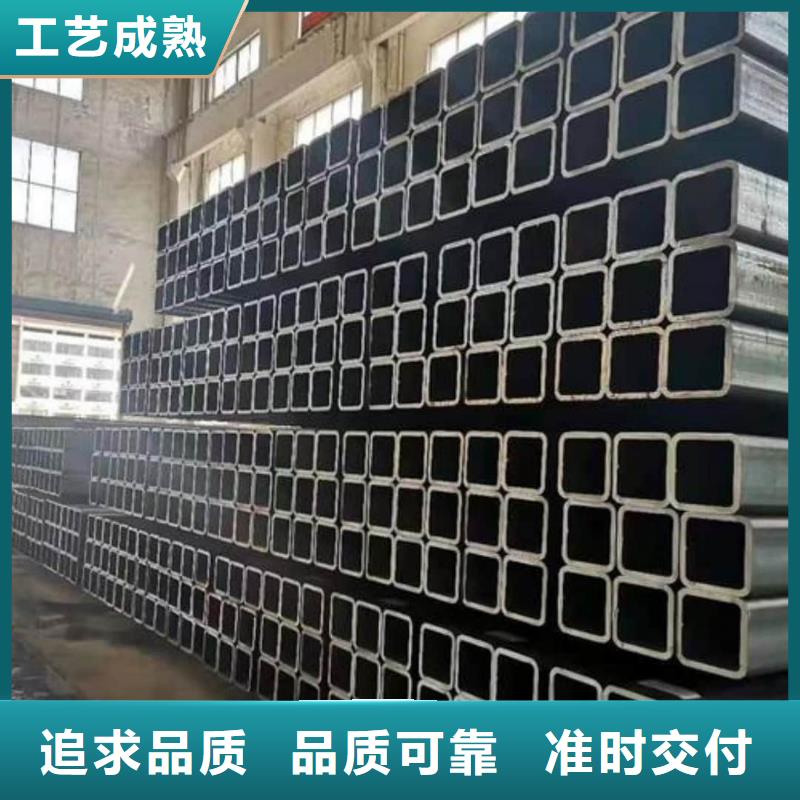 方管厂家直销规格多样