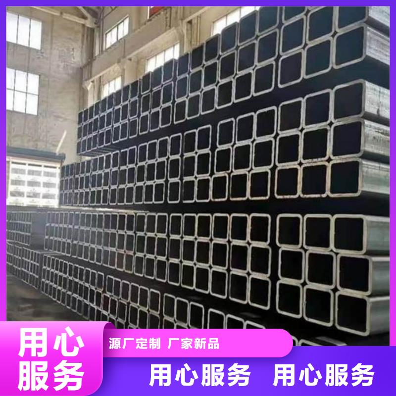【方管注浆管性价比高】